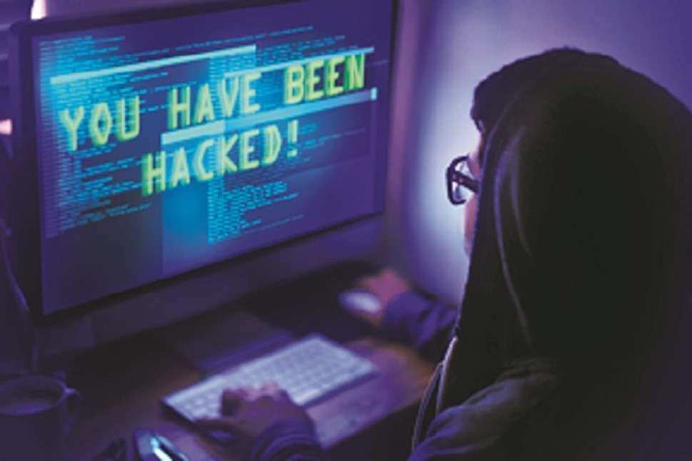 You have been hacked